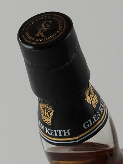 Glen keith 25 Year Old 2023 Release