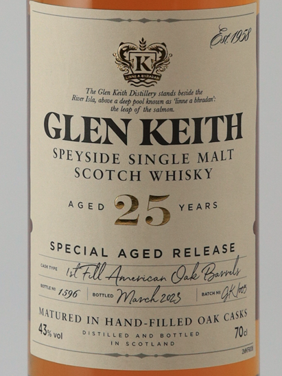 Glen keith 25 Year Old 2023 Release