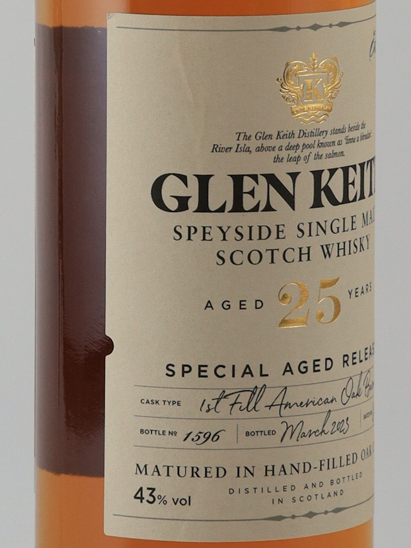 Glen keith 25 Year Old 2023 Release