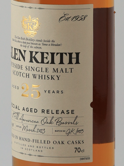 Glen keith 25 Year Old 2023 Release