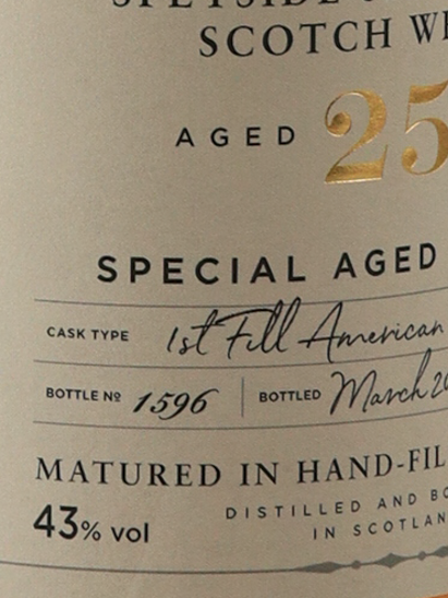Glen keith 25 Year Old 2023 Release