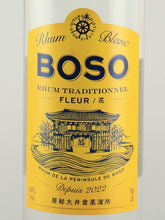 Load image into Gallery viewer, Boso Rum Fleur Blanc