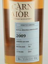 Load image into Gallery viewer, Carn Mor Strictly Limited Royal Brackla 13 Year Old 2009