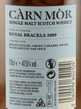 Load image into Gallery viewer, Carn Mor Strictly Limited Royal Brackla 13 Year Old 2009