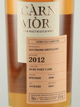 Load image into Gallery viewer, Carn Mor Strictly Limited Old Mortlach 10 Year Old 2012