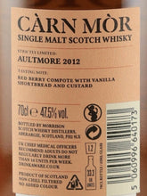 Load image into Gallery viewer, Carn Mor Strictly Limited Old Mortlach 10 Year Old 2012