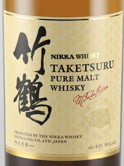Nikka Taketsuru Pure Malt