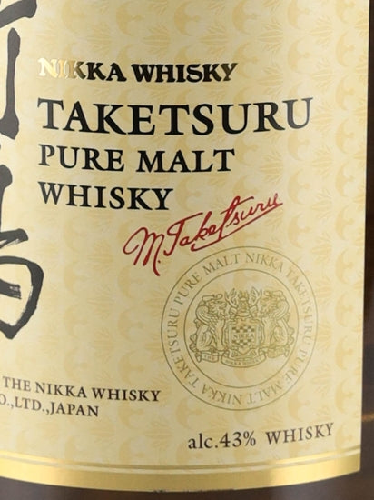 Nikka Taketsuru Pure Malt