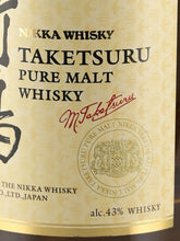 Load image into Gallery viewer, Nikka Taketsuru Pure Malt