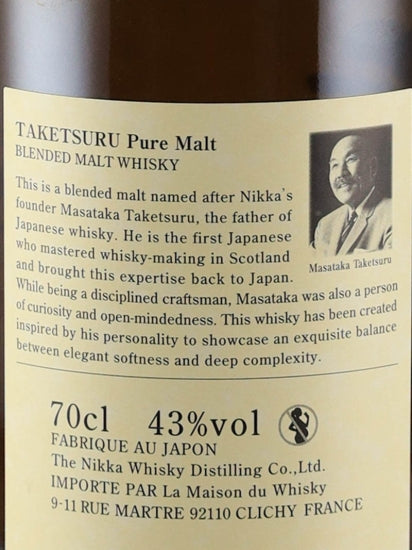 Nikka Taketsuru Pure Malt