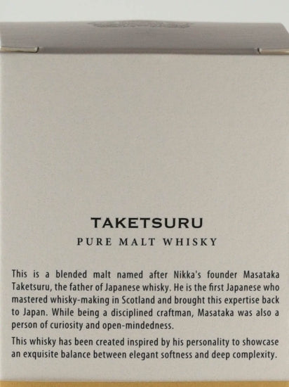 Nikka Taketsuru Pure Malt