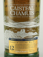 Load image into Gallery viewer, Mossburn Castle Camus 12 Year Old Blended Malt