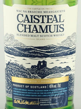 Load image into Gallery viewer, Mossburn Castle Camus Blended Malt