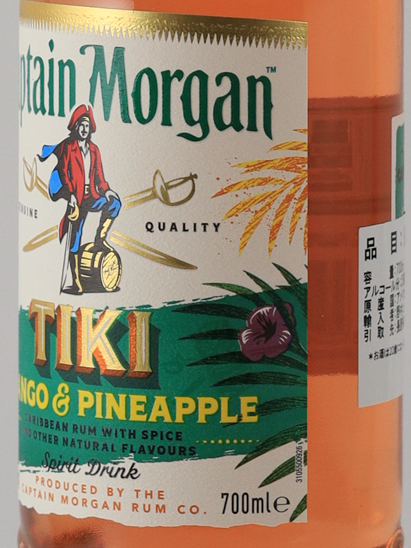 Captain Morgan Tiki Mango & Pineapple