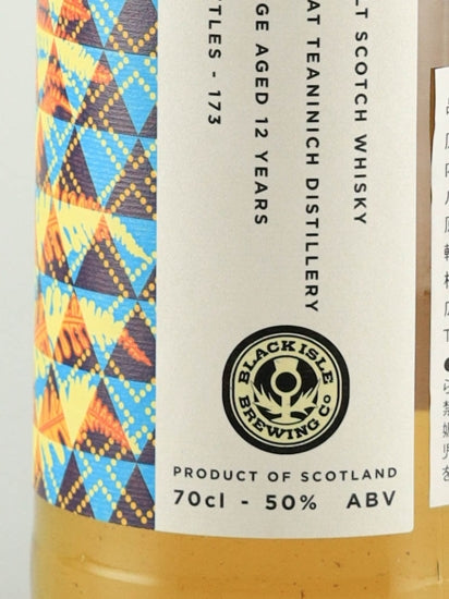Dornoch Teaninich 12 Years 2010 50%