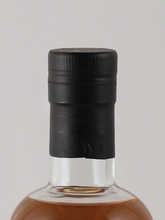 Load image into Gallery viewer, Boutique Whisky Speyside #4 23 Year Old Batch 12