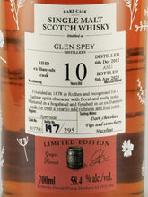 Load image into Gallery viewer, Lady of the Glen Glen spey 10 Year Old 2012