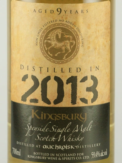 Kingsbury Gold Auchroisk 9 Year Old 2013