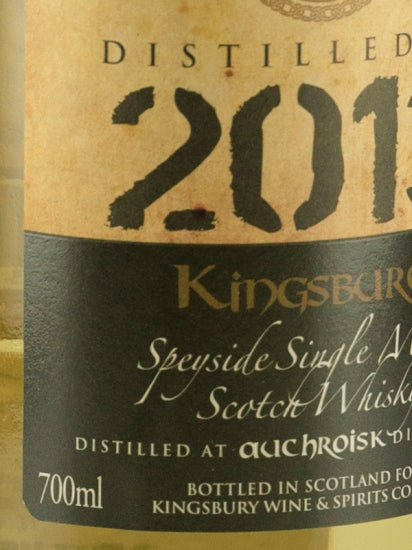 Kingsbury Gold Auchroisk 9 Year Old 2013