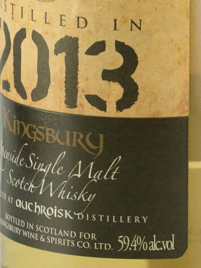 Kingsbury Gold Auchroisk 9 Year Old 2013
