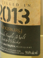 Load image into Gallery viewer, Kingsbury Gold Auchroisk 9 Year Old 2013