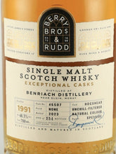 Load image into Gallery viewer, BB&amp;R Exceptional Cask Benriach 31 Year Old 1991