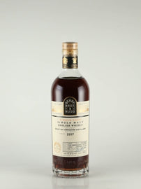 BB&R Spirit of Yorkshire 6 Year Old 2017