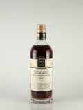 BB&R Spirit of Yorkshire 6 Year Old 2017
