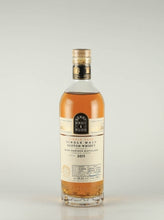 Load image into Gallery viewer, BB&amp;R Glen Garioch 12 Years Old 2011
