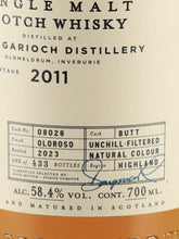Load image into Gallery viewer, BB&amp;R Glen Garioch 12 Years Old 2011