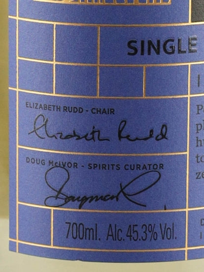BB&R Classic Islay Single Malt