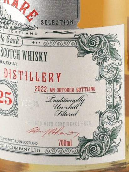 Old & Rare Laphroaig 25 Year Old 1997