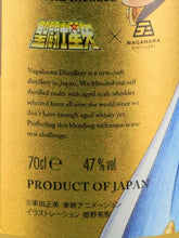 Load image into Gallery viewer, Saint Seiya Gold Saint Whisky Series Libra Dohko