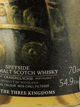 Load image into Gallery viewer, Whisky Find Cheng Wen Romance of the Three Kingdoms Han Dang Craigellachie 15 Year Old 2007