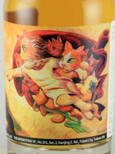 Load image into Gallery viewer, Whisky Find Meowseum Glen Garioch 14 Year Old 2008