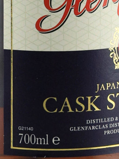 Glenfarclas 25 Year Old Cask Strength Batch 2