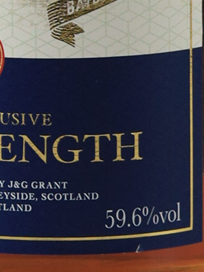 Glenfarclas 12 Year Old Cask Strength Batch 5