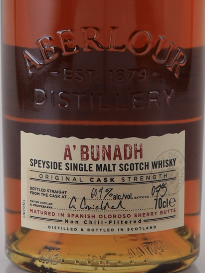 Aberlour Abunah Batch 75