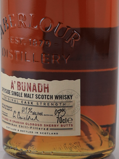 Aberlour Abunah Batch 75