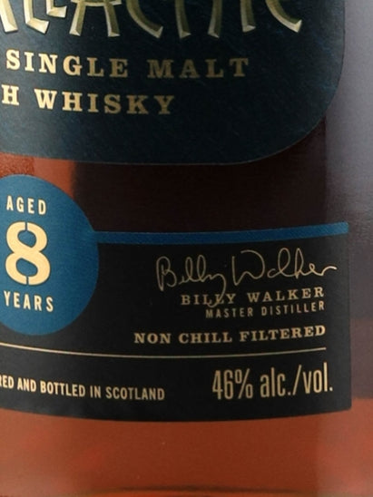 Glenallachie 8 Year Old 2023-03 Release