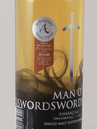 Anandale Man O' Sword 2016