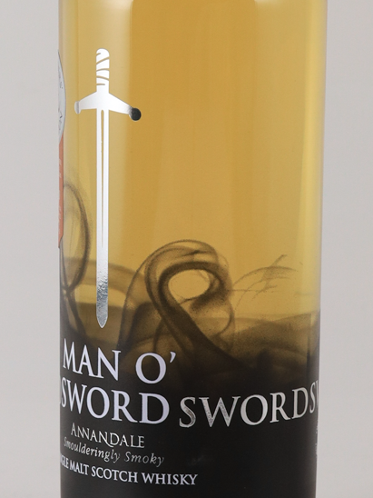 Anandale Man O' Sword 2016