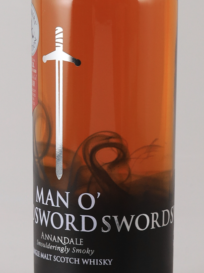 Anandale Man O' Sword 2017