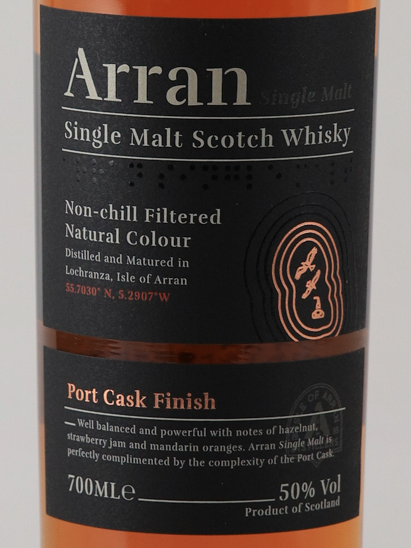 Arran Port Cask