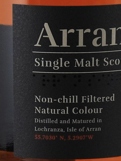 Arran Port Cask
