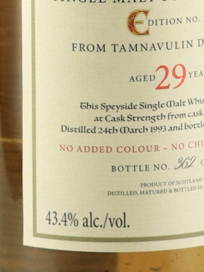 Black Adder Statement Tamnavulin 29 Year Old 1993