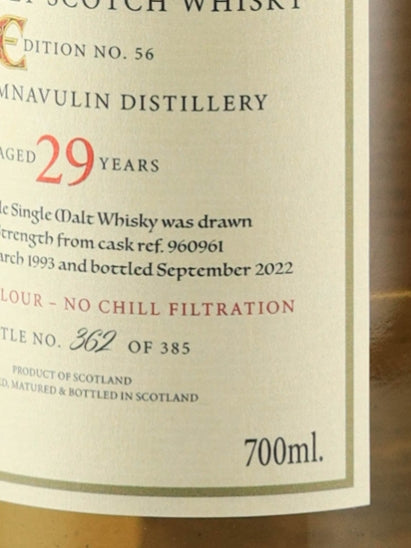 Black Adder Statement Tamnavulin 29 Year Old 1993