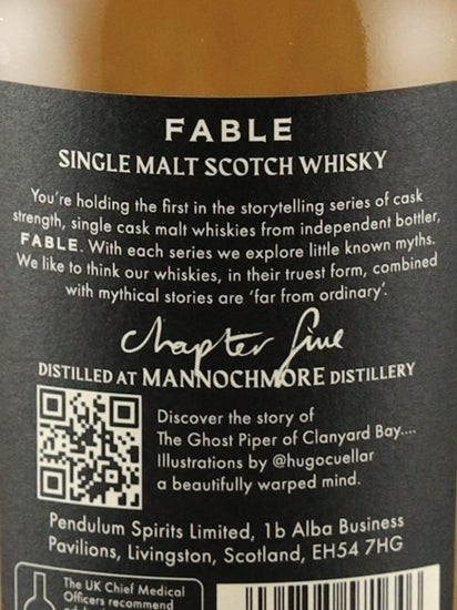 Fable Season 1 Chapter 5 Mannochmore 10 Year Old 2012