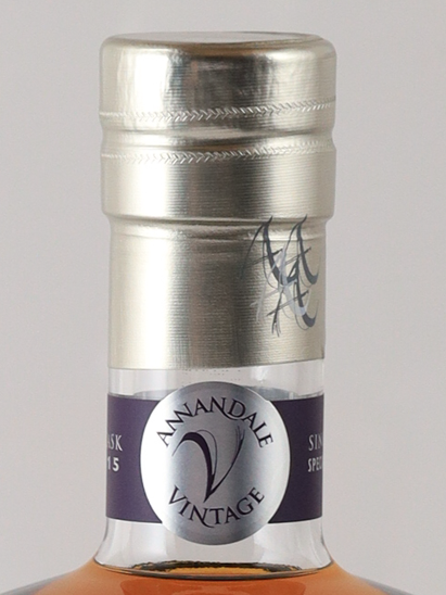 Anandale Man O' Sword 2015