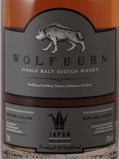 Wolfburn Japan Exclusive 6